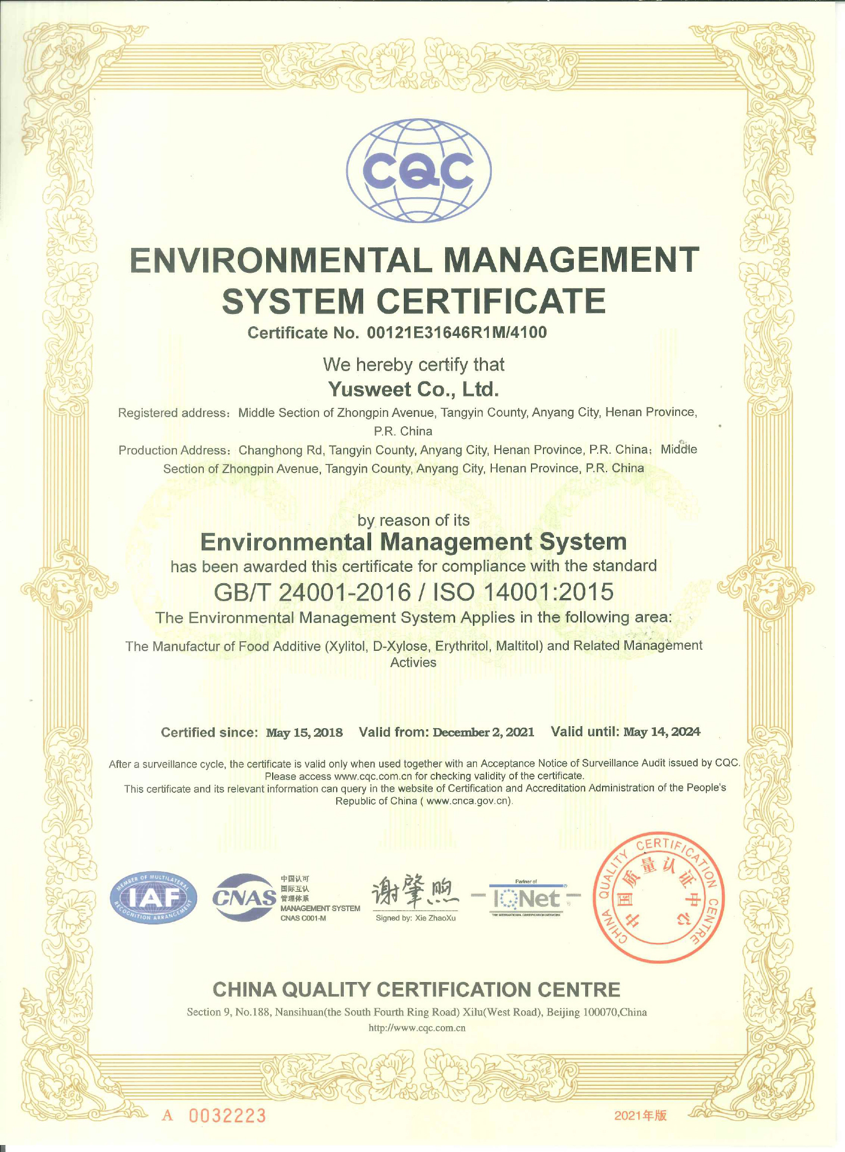 ISO 14001