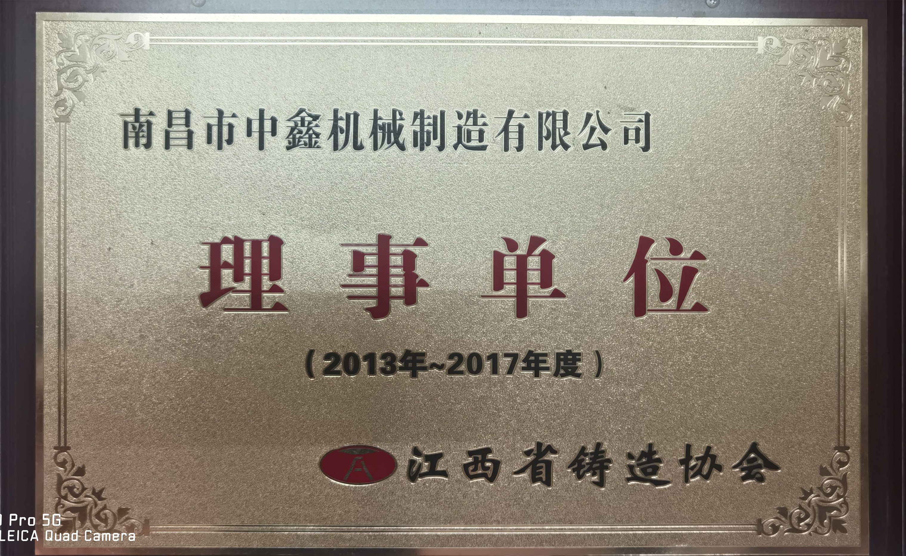 圖片名稱