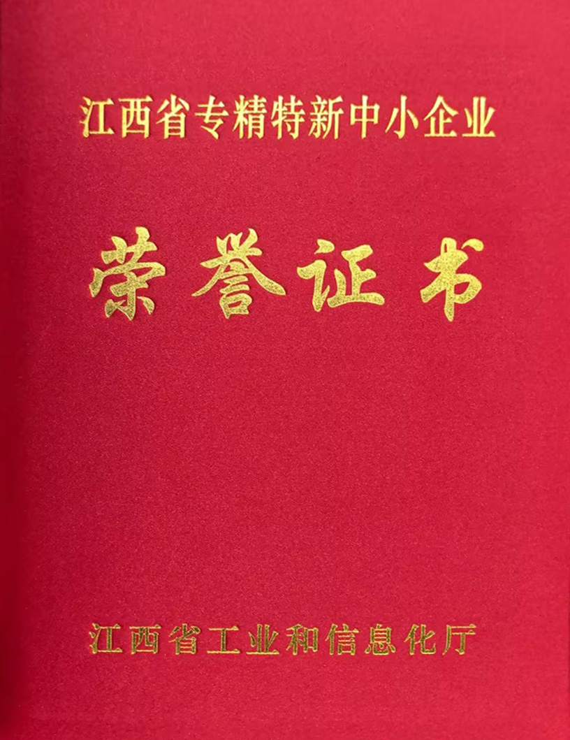 圖片名稱