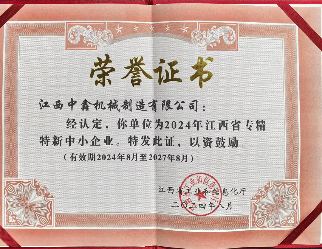 圖片名稱