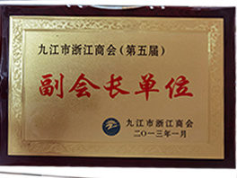 圖片名稱