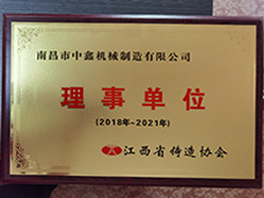 圖片名稱