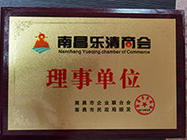 圖片名稱