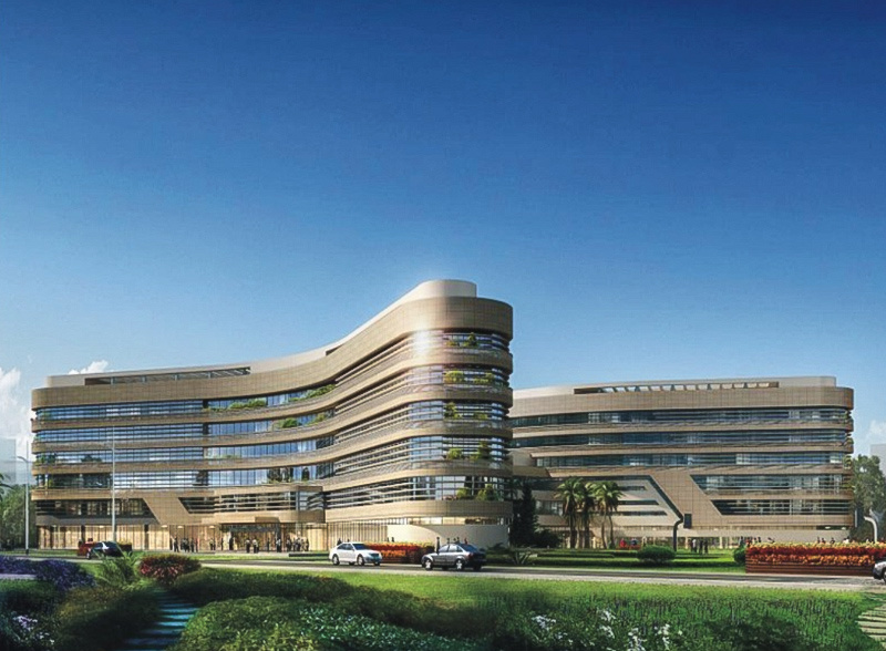 Hainan Boao International Hospital