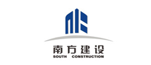 Southern Construction