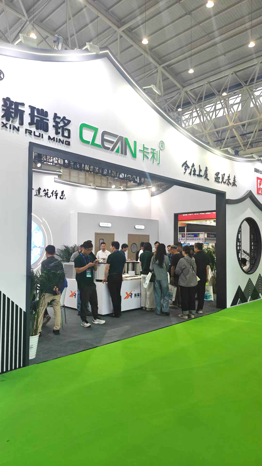 【展会活动】新瑞铭闪耀第26届全国医院建设大会！人气爆棚！