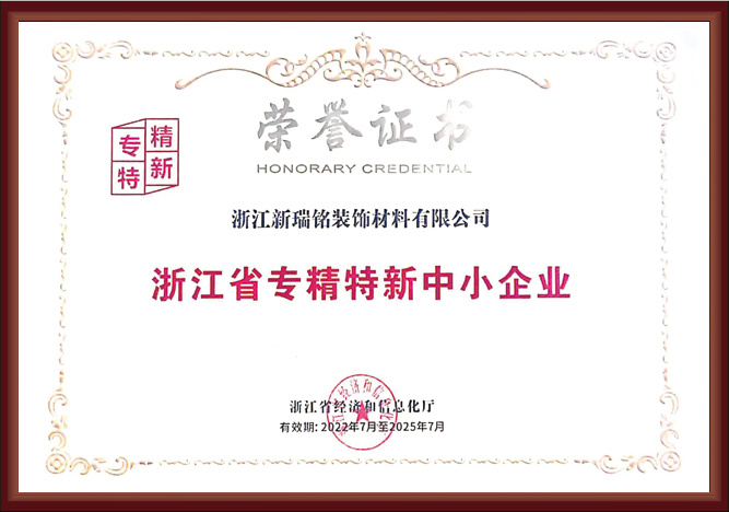 Certificate 2