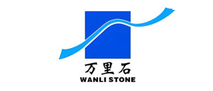 Wanli Stone