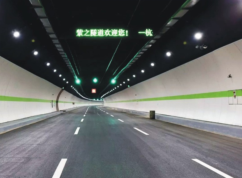 Zizhi Tunnel in Hangzhou