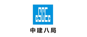 China Construction Eighth Bureau