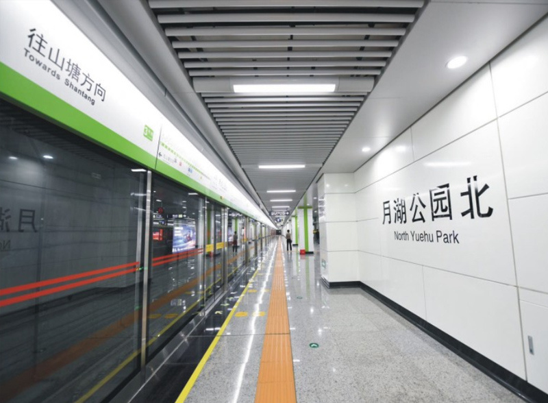 Changsha Metro Lines 3, 4, 5 and 6