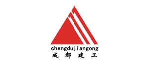 Chengdu Construction Engineering