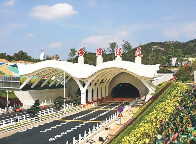 Xiamen Haicang Tunnel