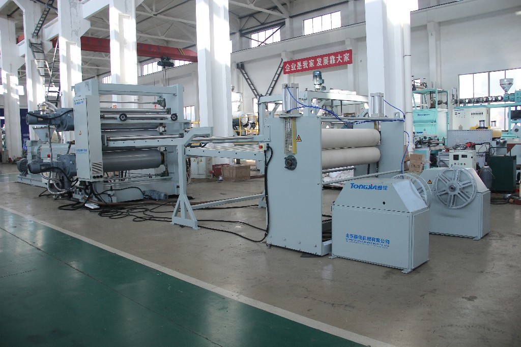 PP/PE Plastic Geocell Production Line