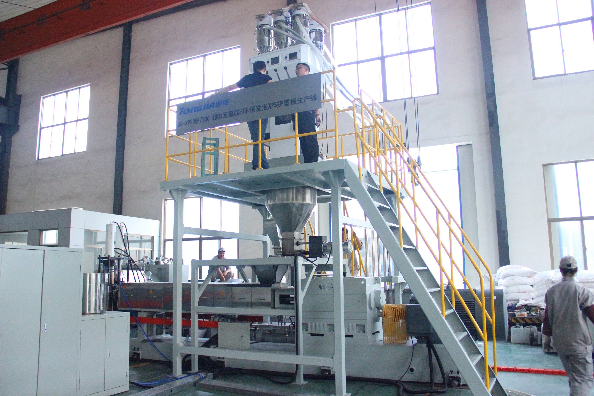 Full Automatic CO2 XPS Physical Foamed Board Production Line