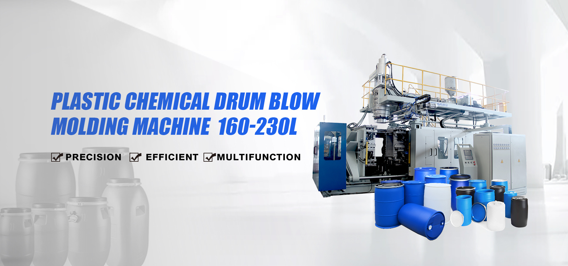 blow molding machine