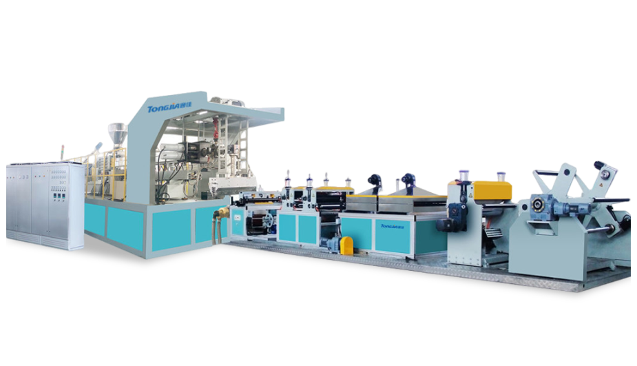 PET/PLA/PP/PE Plastic extrusion sheet production line