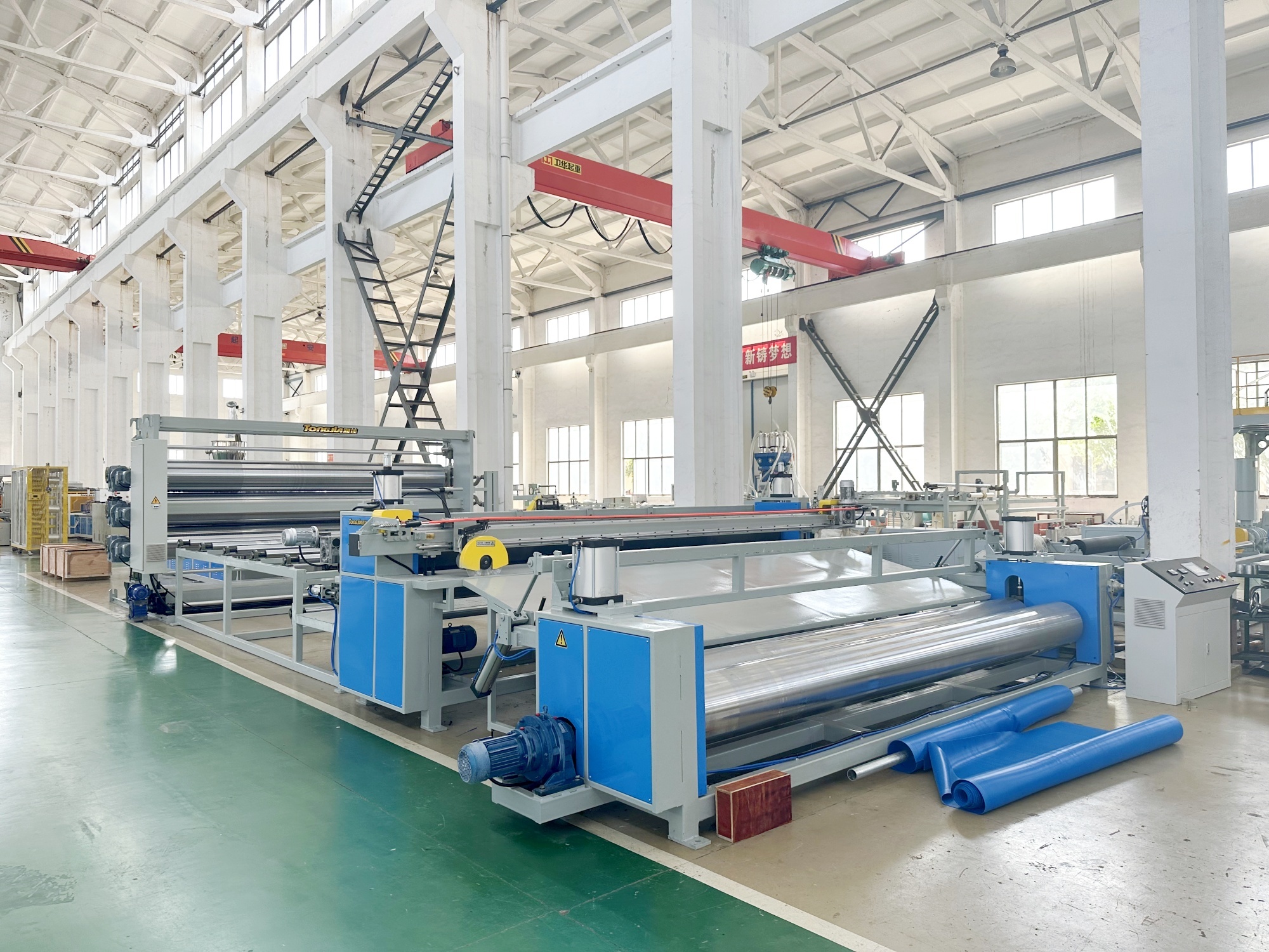 PVC Capillary Drainage Board Production Line PVC Capillary Drainage Board Production Line