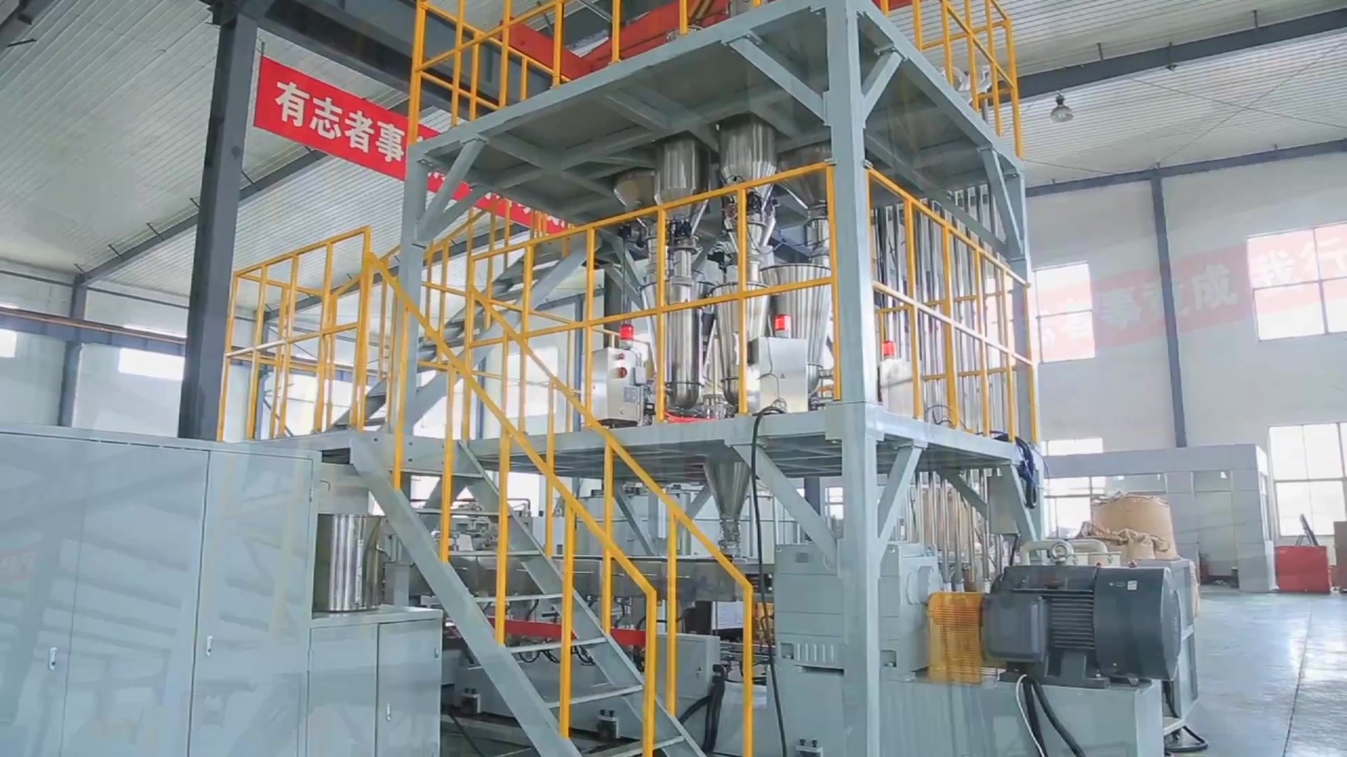 Full Automatic CO2 XPS Physical Foamed Board Production Line