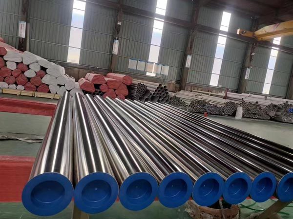 Tube Hastelloy B3