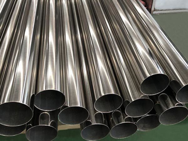 Tube 2507