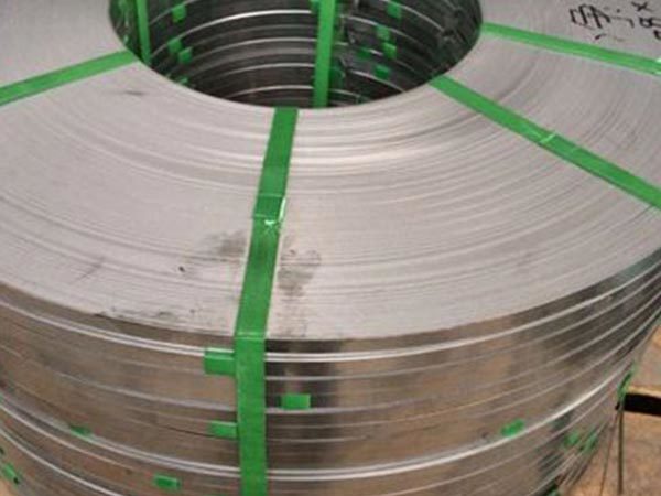 Strip incoloy800H