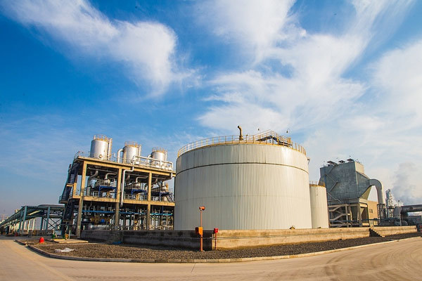 Chemical Industry Chemical Industry