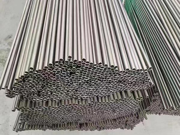 C70600 Tube