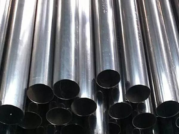 Tube Invar36