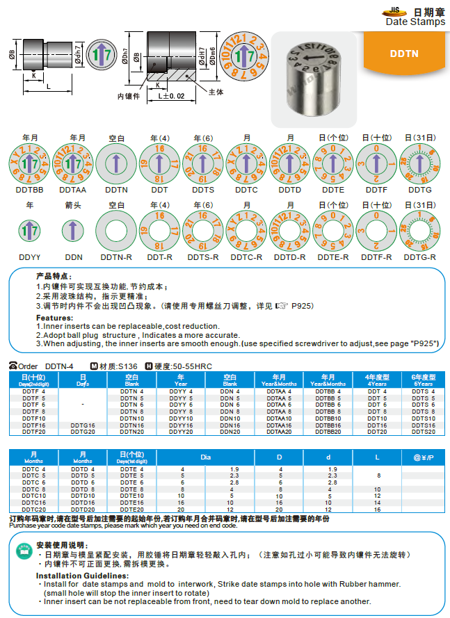 管家婆三肖三肖必中一