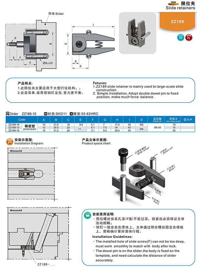 管家婆三肖三肖必中一