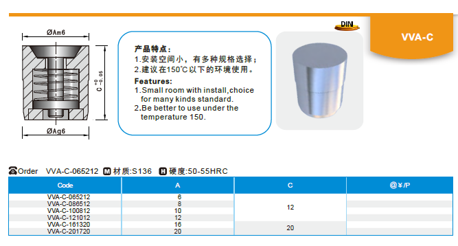 管家婆三肖三肖必中一