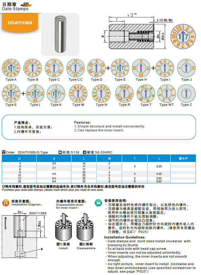 管家婆三肖三肖必中一