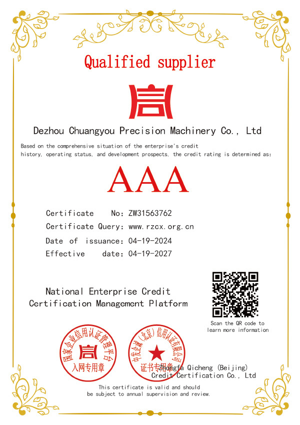 Qualified Supplier Qualified Supplier