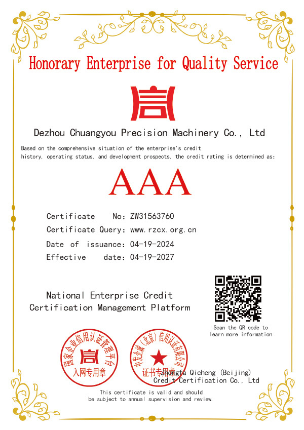 Honorary Enterprise for Quality Service Honorary Enterprise for Quality Service