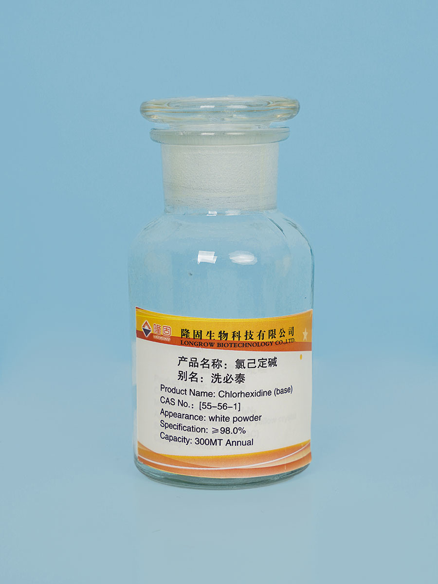 Chlorhexidine base