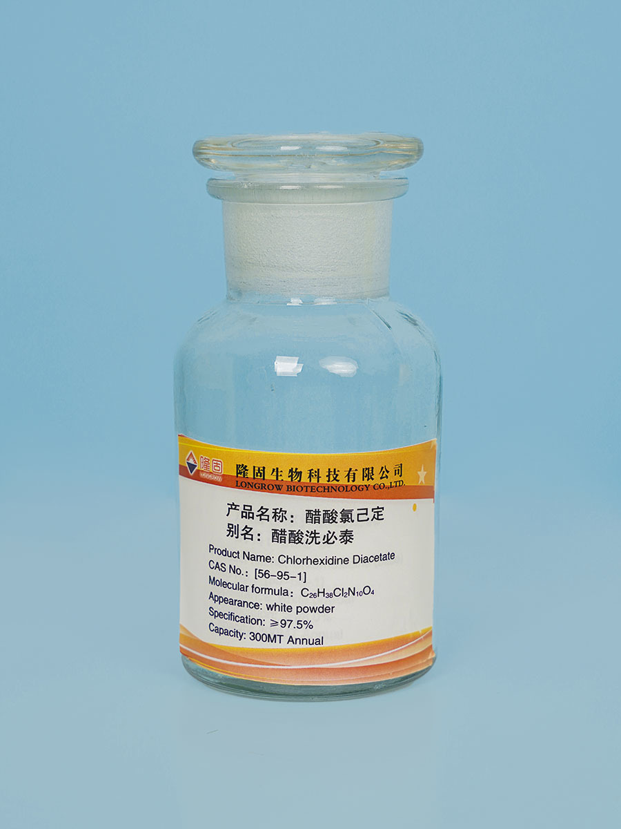 Chlorhexidine Diacetate