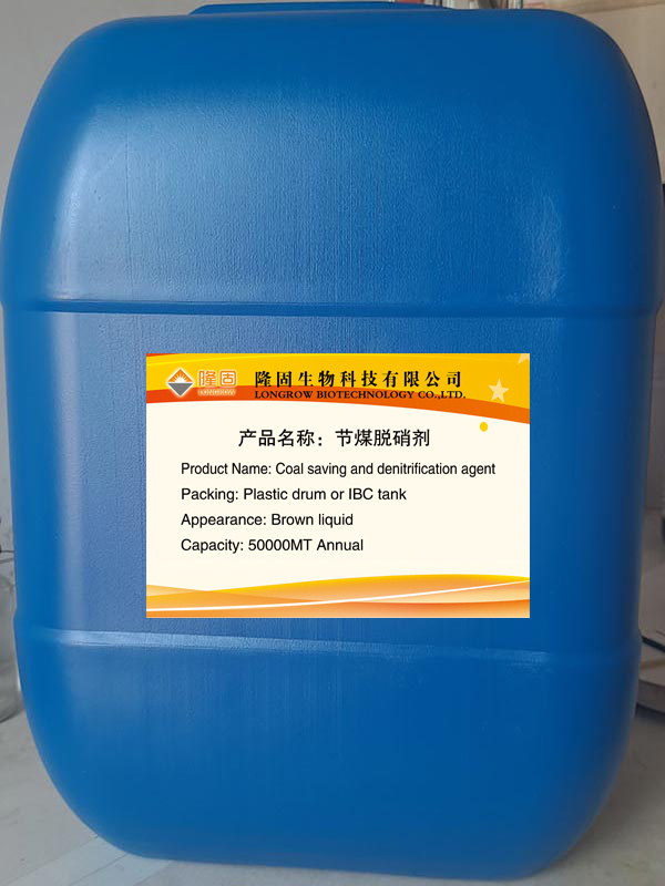 Coal saving and denitrification agent