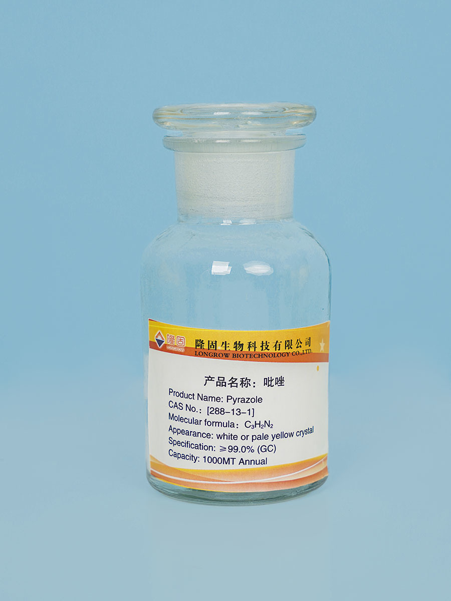 Pyrazole