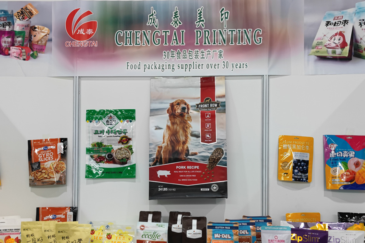 The 9th China International All Printing Exhibition