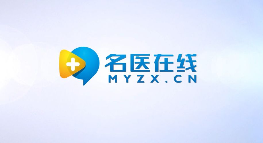 去狐臭，用什么噴霧劑好