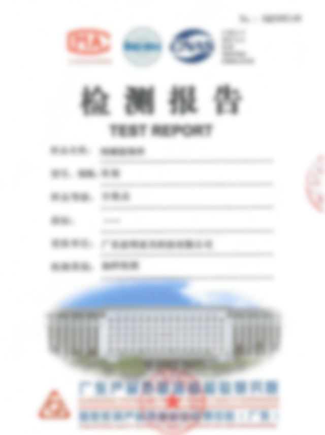 純銅裝飾件