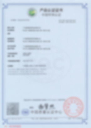 CQC環(huán)保認證