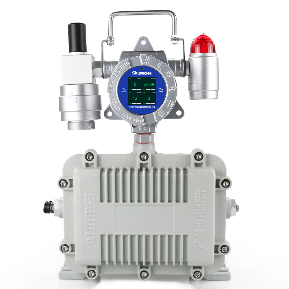 防爆手提移動泵吸式四合一氣體濃度檢測儀報警器數據可上傳云平臺