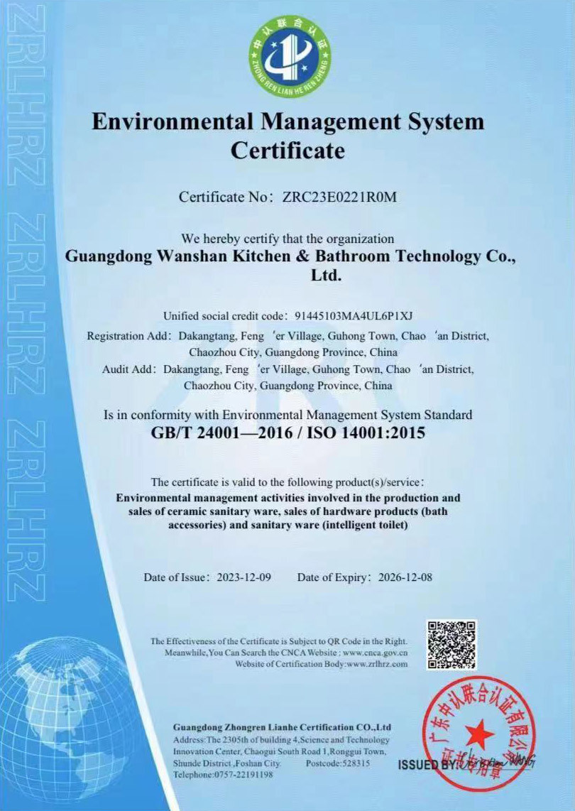 Certificado