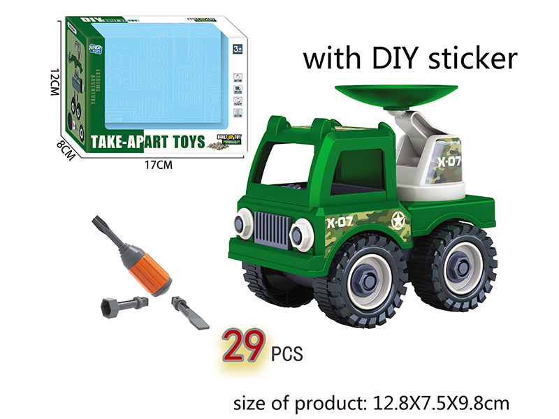 The Thrilling World of Friction Stunt Truck Cars: A Guide for Toy Enthusiasts