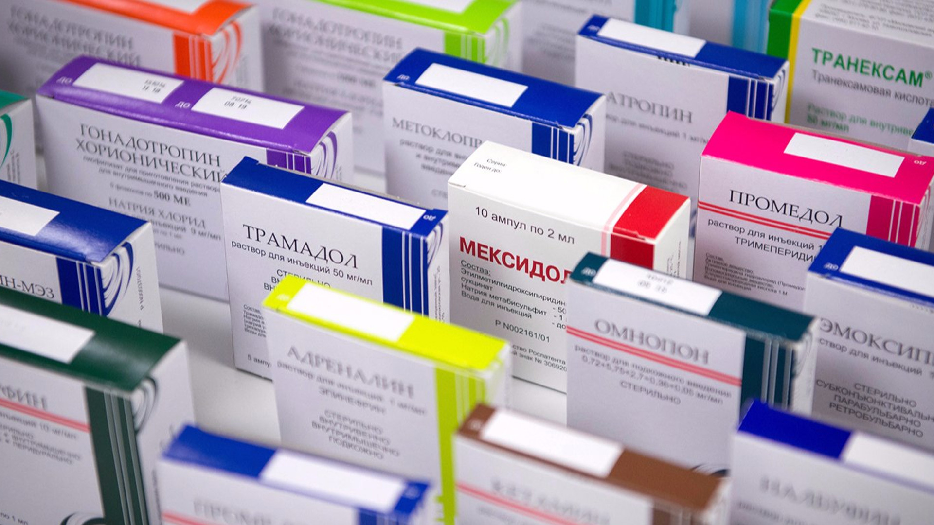 Ruixing Printing & Packaging