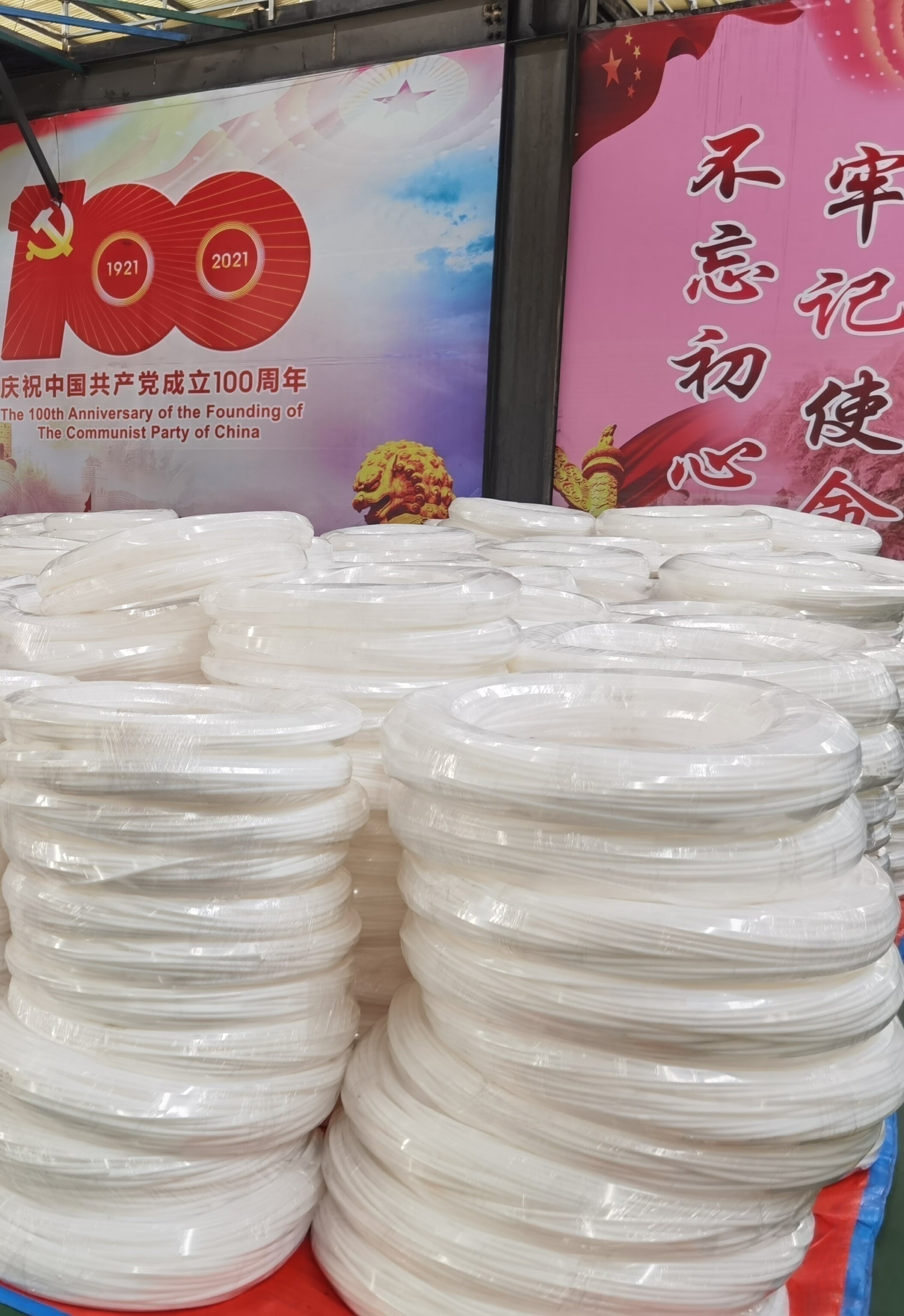 乳白色铁氟龙直管