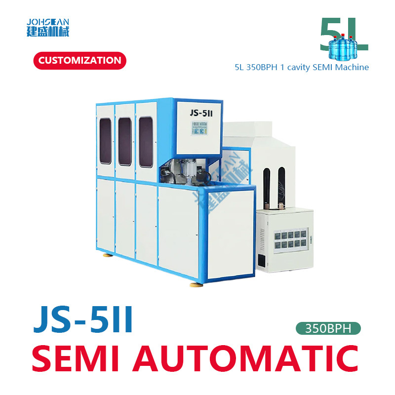 5L cheap price PET Semiautomatic Stretch Bottle Blow Molding Machine for Jar Bottle