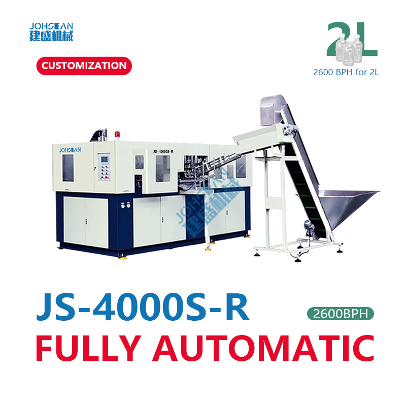 Factory Direct Sale 4 Cavity 2L PET Full Automatic Blowing Machine for hot-filled water